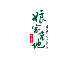 孫金澤的logo設(shè)計