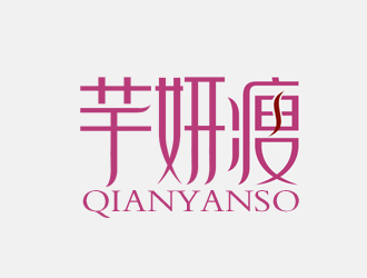 余亮亮的logo設(shè)計