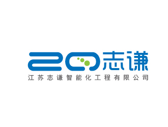 曾萬(wàn)勇的logo設(shè)計(jì)