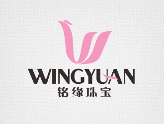 胡紅志的logo設(shè)計