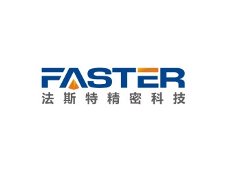 曾翼的logo設(shè)計(jì)