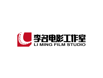 張俊的李名電影工作室（Li Ming Film Studio）標(biāo)志設(shè)計logo設(shè)計