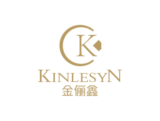 安冬的logo設(shè)計