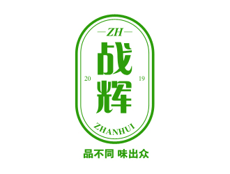 夏孟的戰(zhàn)輝農(nóng)產(chǎn)品商標(biāo)設(shè)計logo設(shè)計