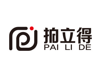 向正軍的logo設計
